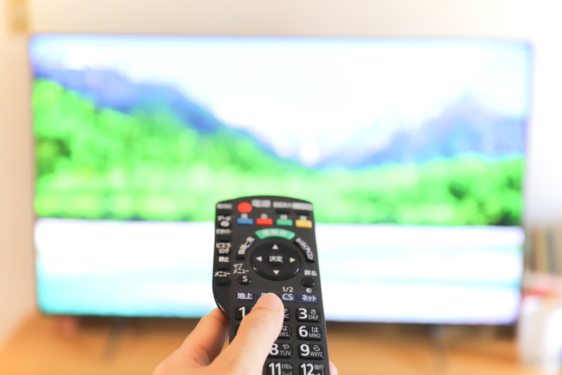 テレビ番組を「ネットでどこでもリアルタイムに観る」という新しい選択肢。